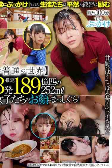 SDDE-747м,֯,,ˡ,Ĵ,
