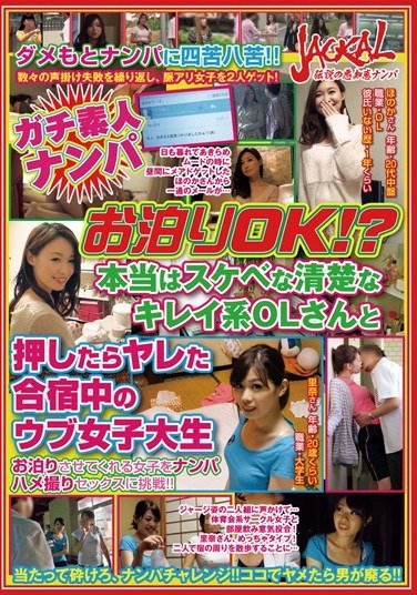 JCKL-150 mۤΤ,