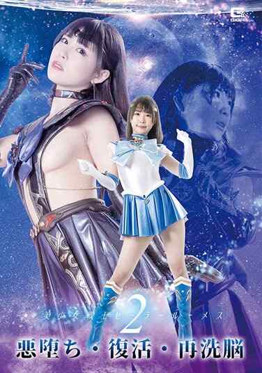 GHOV-034Ṭߺ