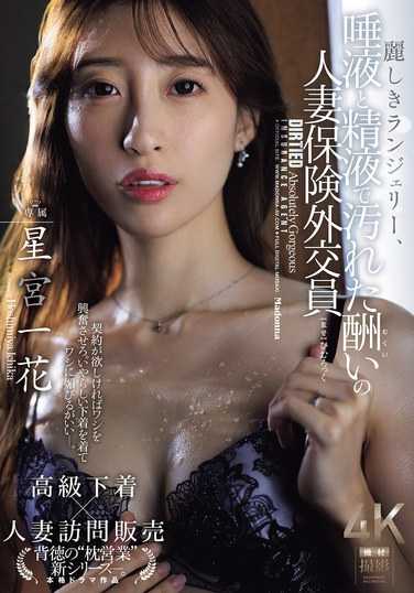 JUR-286ǹһ