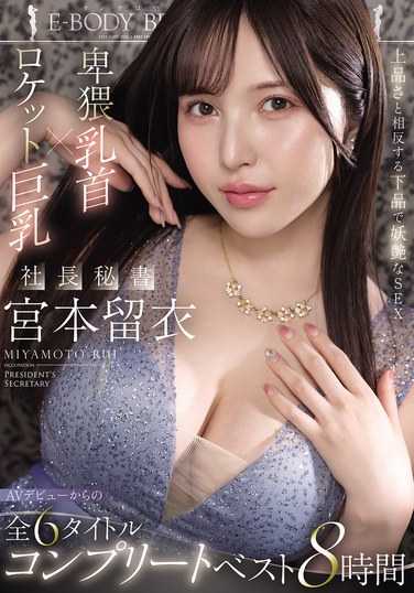 MKCK-383