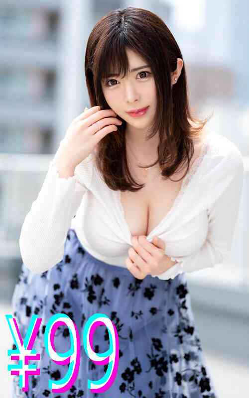 HIGM-205 y뻨