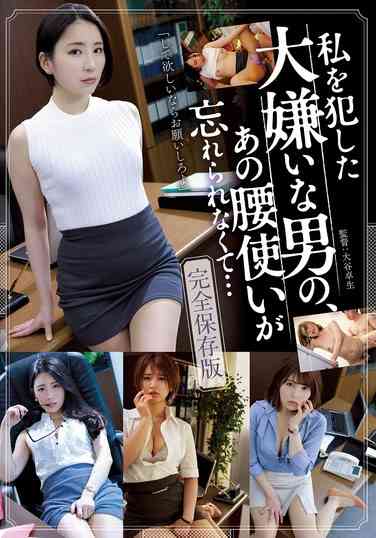 ATKD-388ԭʥ,,ľĲ,