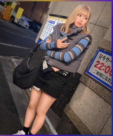GESY-047줤