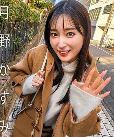 MAG-063Ұ