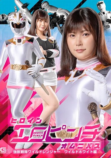 SPSA-076 有加里ののか