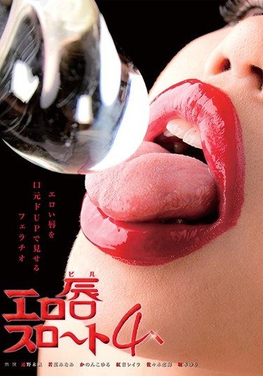 DOKS-318 宥勸隆繰,飛暇みなみ,かのんこゆる,t咄レイラ,恃?直禅今鮠禅,梳云ゆり