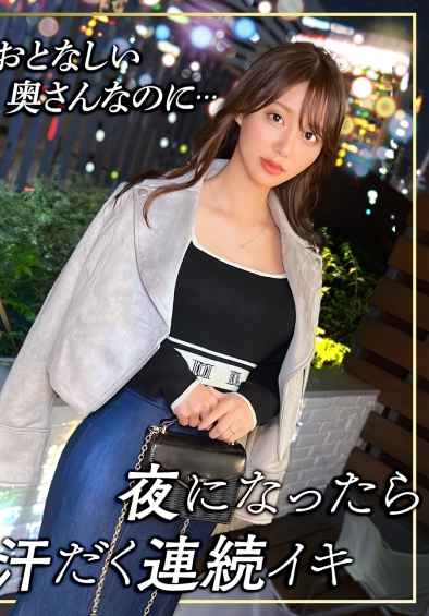 MFCW-045ӣ