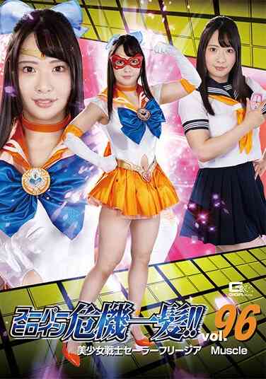 THP-096ǧ褿