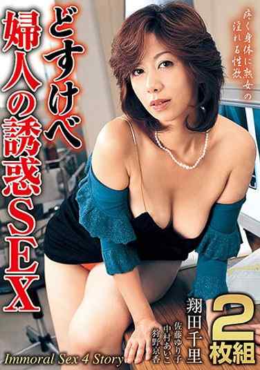 PES-131ǧ,ٰٺ,д尮,Ұ