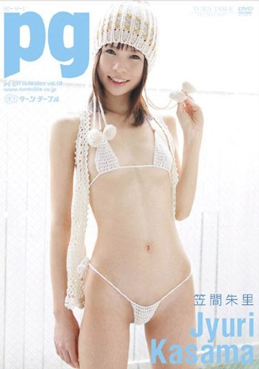 PGOD-018 g