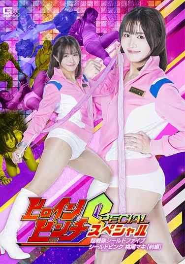 SPSC-086Ұǧ,ٴ