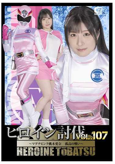 HTB-007 yӣ