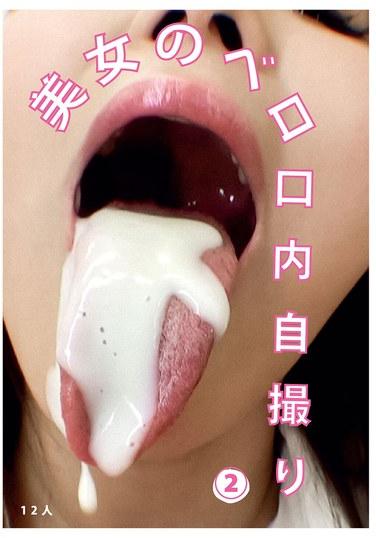 EVIS-572,Ǥ,ɽ,֪()