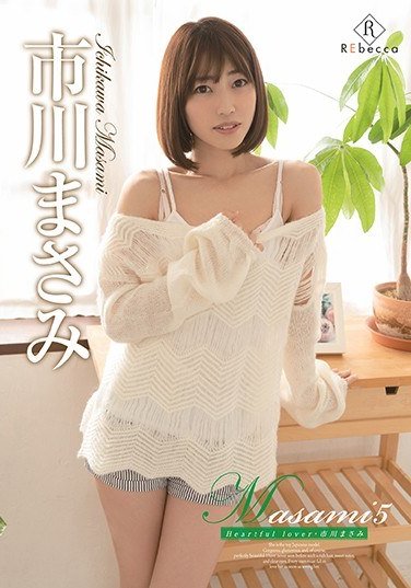 REBD-359 дޤ
