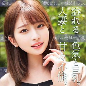 SMJZ-012 