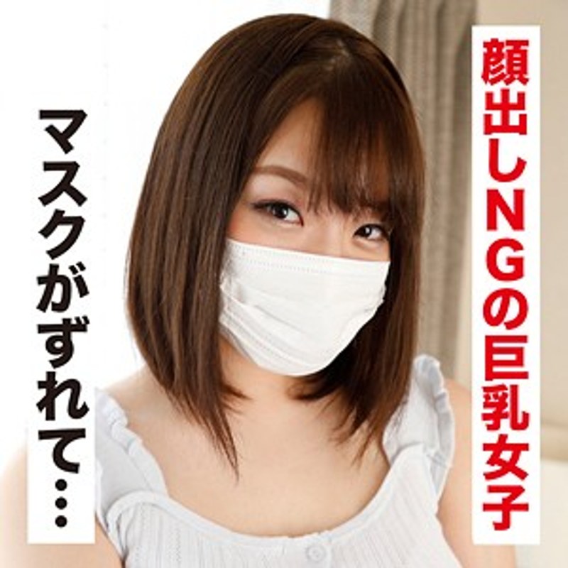 VIDJS-026 
