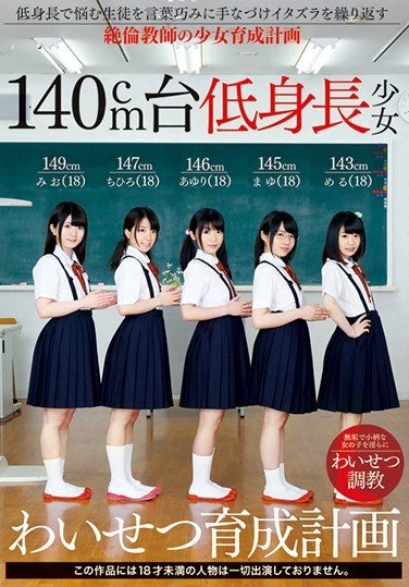 IBW-630Ϥ,Է濫,Sߤ,СҰޤ,μӤҤ