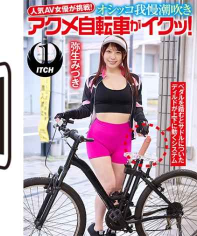 SGKI-033A