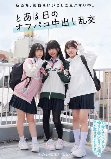 MUKD-525ľ,,~ӣ