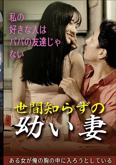 KPING-021�ϥ�?����ۥ�,������,/�����?�إ���,��?������