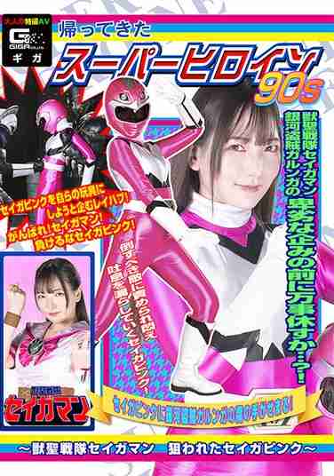 SPSC-056ʯ