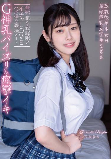 APGH-026ʯ