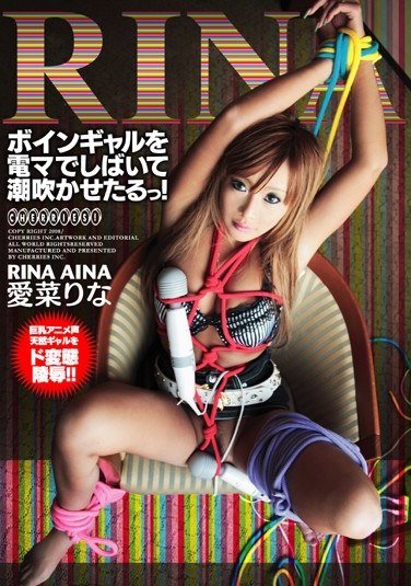 R-18076 ۲ˤ