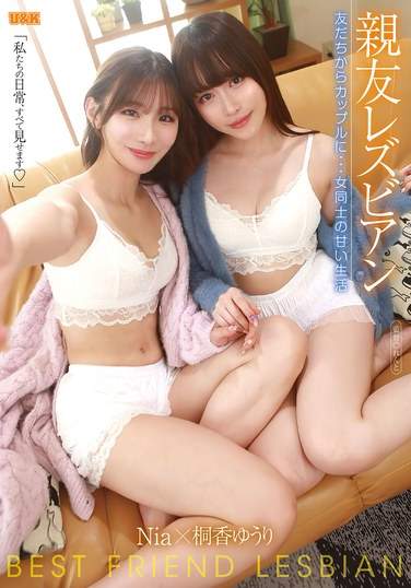 AUKG-623ͩ,Nia룩