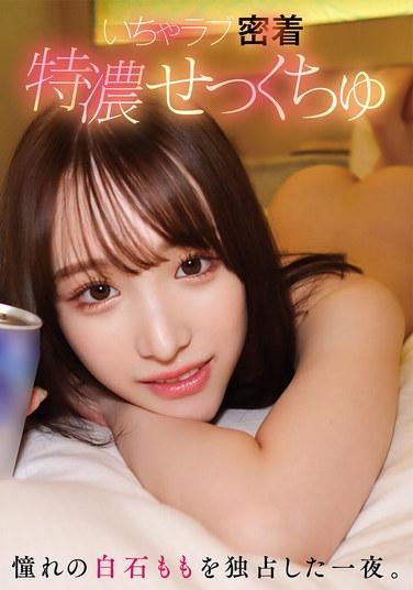 YMDS-202ʯ