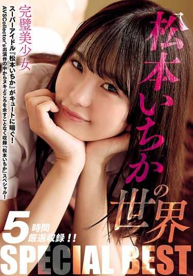AVSW-065ɱһ