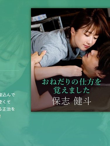 SILKC-249󘲤ҤӤ,־