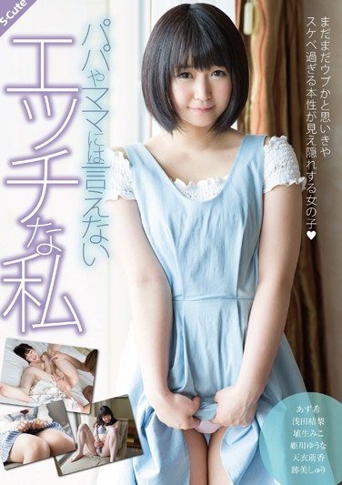 SQTE-141ϣ,ǳY,ߤ,椦,,E