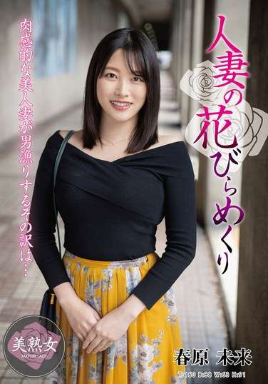 MYBA-076ԭδ