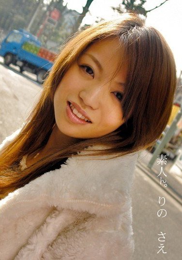MCA-073