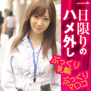 SRTF-006 