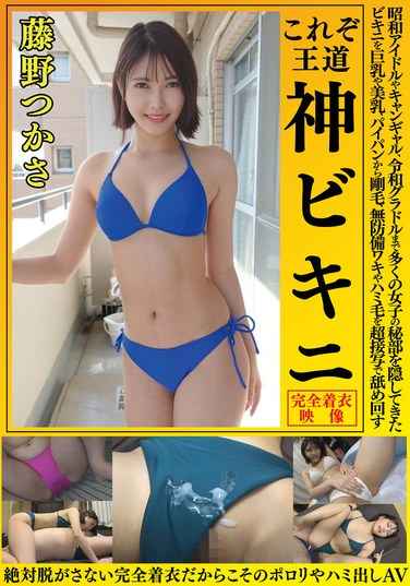 OKY-012 Ұ˾