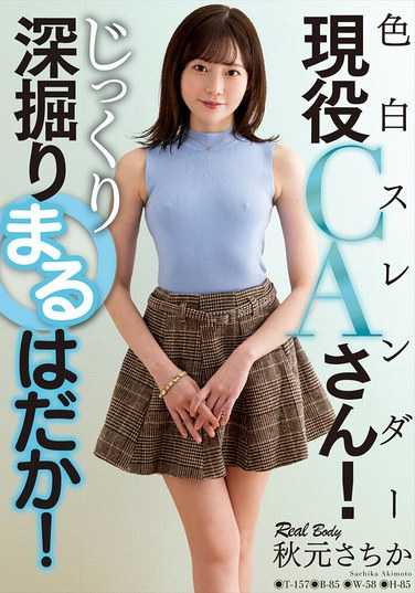 NACR-935Ԫǧ