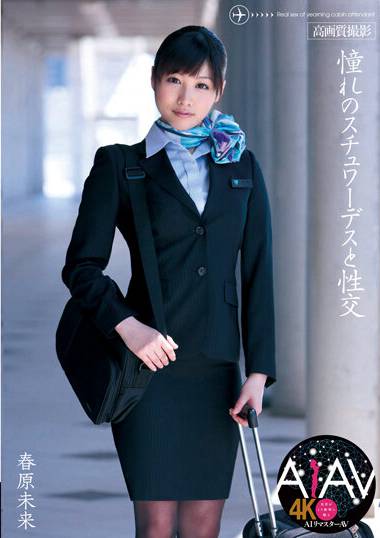 KUFD-030 ԭδ