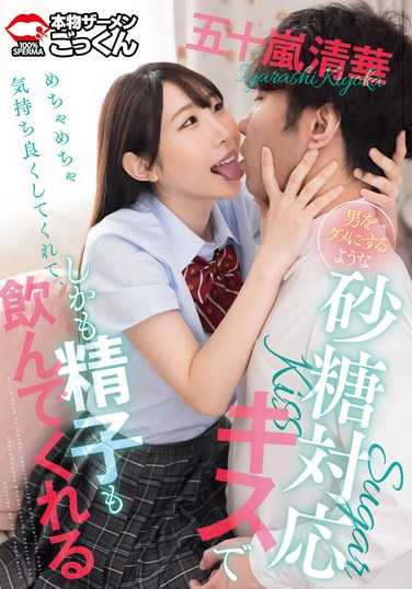 AKDL-301 ʮ廪