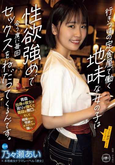 YUJ-022ˡ
