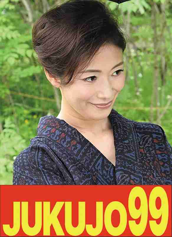 J-99596С紨