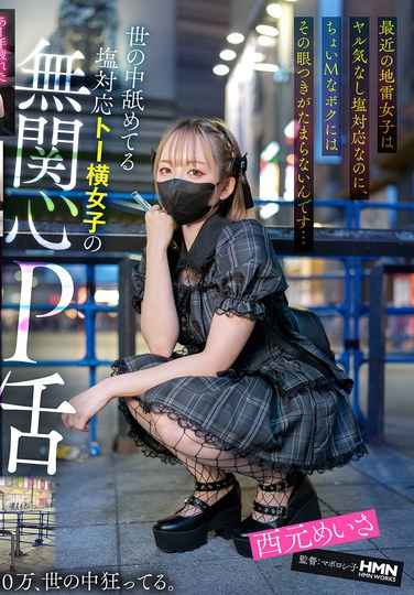 GGP-007Ԫѿ¤