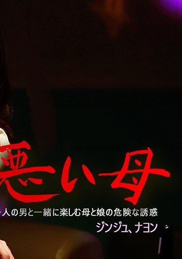 KPING-008 󥸥,ʥ,/ѥ,?ե,