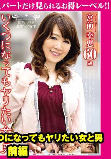 GML-497ǰҐ{