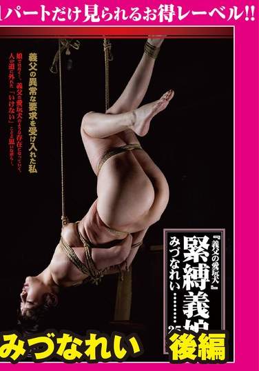 GML-182ˮᣩ