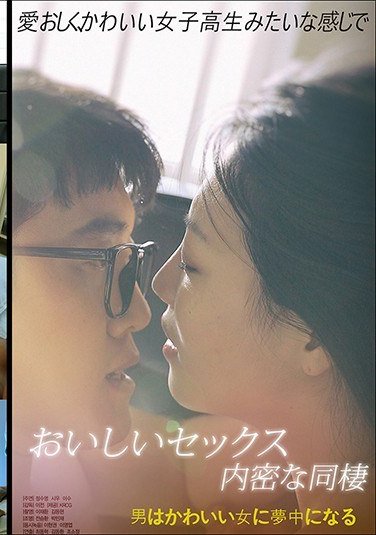 KPING-016?楸,,You,/