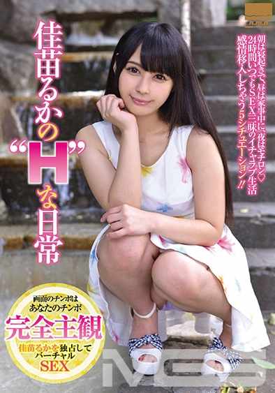 HOWY-00004笊