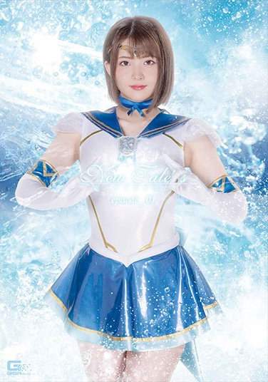 GHOV-063 