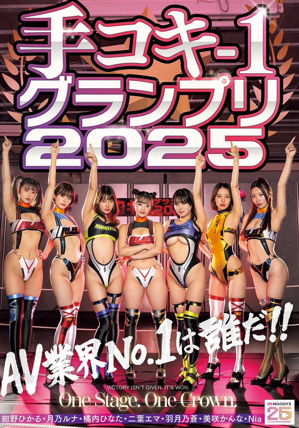 CKCK-023 ~,Nia|룩,ڤҤʤ,n,CҰҤ,D,˥